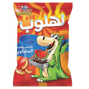 شيبس لهلوب
