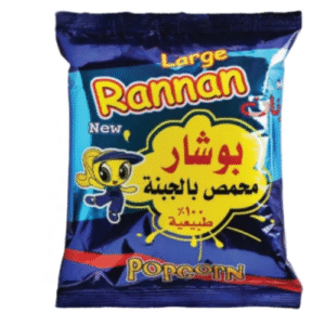 شيبس رنان بوشار