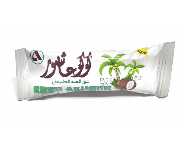 شكلاتة كوكو عاشور
