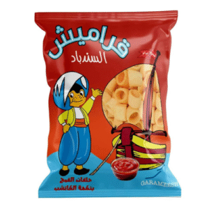 شيبس سندباد قراقيش